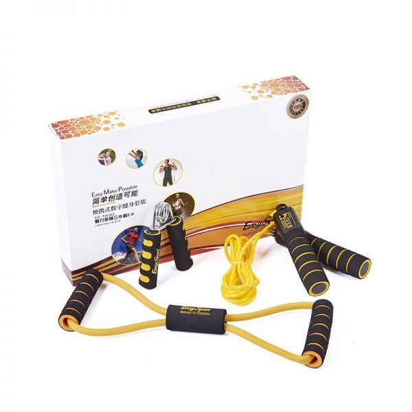 易威斯堡（EasySport）魅力塑身三件套（跳绳+塑胸拉力器+握力器） 送客户 健康礼品套装 运动套装