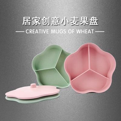 小麦秸秆梅花型分格零食瓜果盘 分类盘--北欧绿 现场小礼品