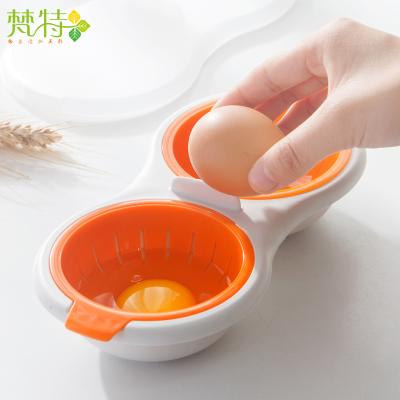 梵特微波炉专用蒸蛋器--橘红色