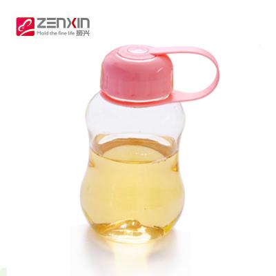 振兴200ML迷你太空杯 便携水杯（SB822）
