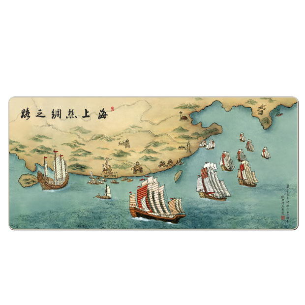 【海上丝绸之路】吉垫 丝绸艺术多功能垫 高档商务礼品