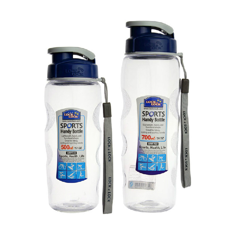 乐扣乐扣（Lock&Lock）运动水杯 便携塑料水杯500ML/700ML 奖励学生的奖品
