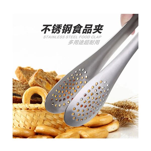 大号不锈钢小圆孔烘焙烧烤夹/食物夹