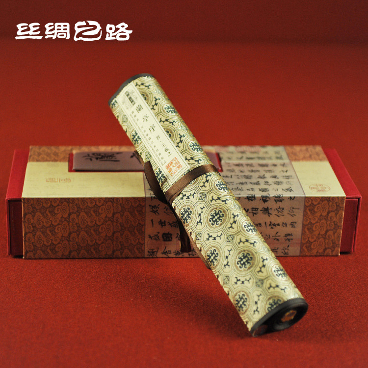 《兰亭序》商务版单轴织锦画 丝绸装饰画 丝绸织锦画卷 中国文化礼品