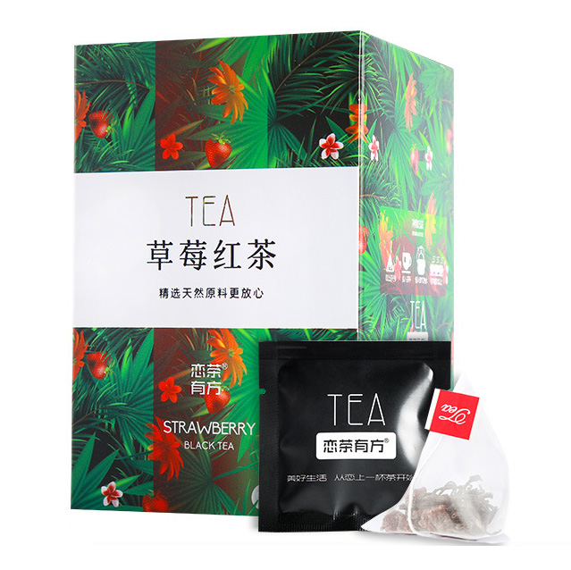 【草莓红茶】精选天然原料 草莓玫瑰花三角茶包袋泡茶12包装 抽奖送什么好奖品