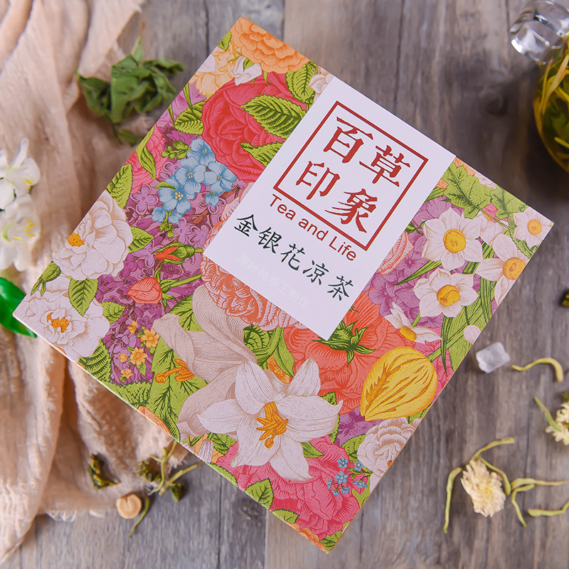【柠檬荷叶茶】Tea and Life佰草印象健康花草茶礼盒 公司发给员工的小礼品