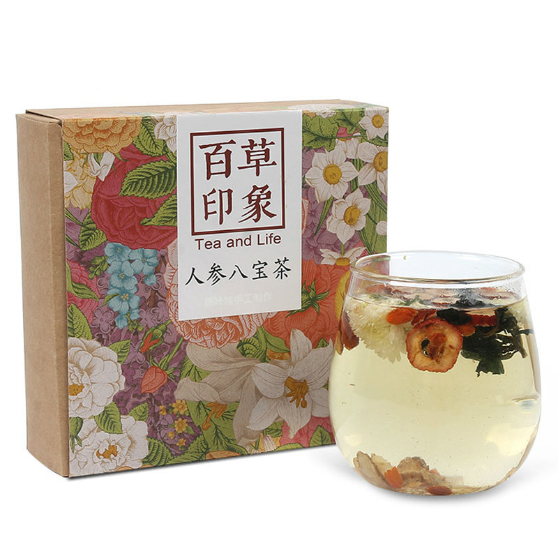 【人参八宝茶】Tea and Life 佰草印象提神舒缓健康花草茶礼盒 客户年会礼品推荐