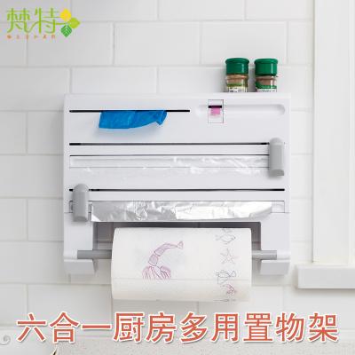 梵特六合一保鲜膜切割器 厨房置物架--灰色