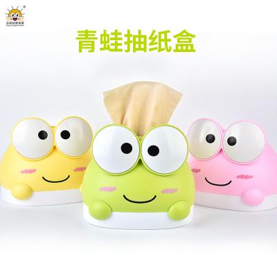 卡通青蛙创意纸巾盒 抽纸盒--绿色（RB280）