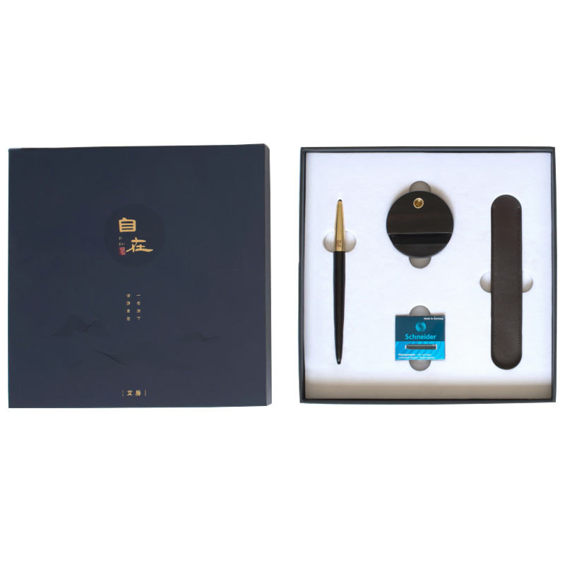 钢笔+底座+墨胆（6支）+皮套 自在·钢笔套装 高档商务礼品