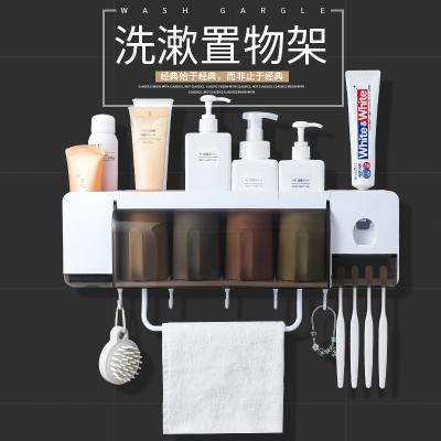 竹纤维壁挂式防尘牙刷架洗漱套装 带自动挤牙膏器--四杯（827）
