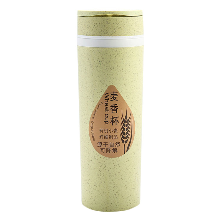 小麦秸秆双层杯 隔热不烫手美观实用带储物格 300ml 展会促销
