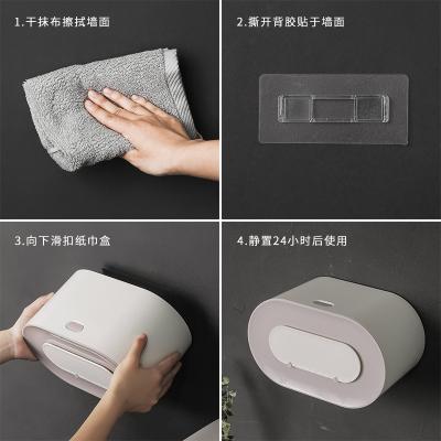 按键式三格壁挂防尘纸巾盒--绿色