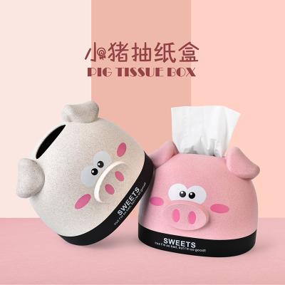 可爱小猪小麦纤维抽纸盒纸巾盒—米色 活动小礼品有哪些