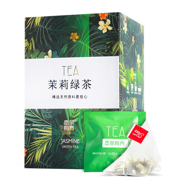 【茉莉绿茶】精选天然原料 三角茶包袋泡茶12包装 活动奖品