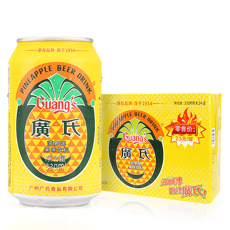 【京东伙伴计划—仅限积分兑换】广氏 菠萝啤酒 330ml*24罐 整箱量版装果啤