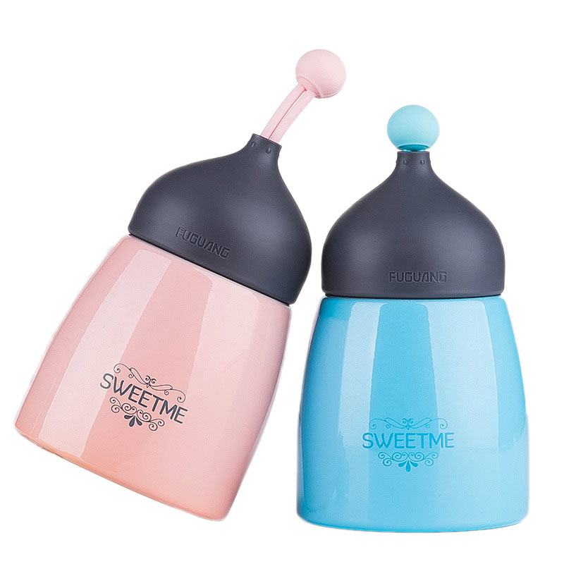 FUGUANG 富光SWEETIME创意百变杯盖保温杯 公司元旦礼品
