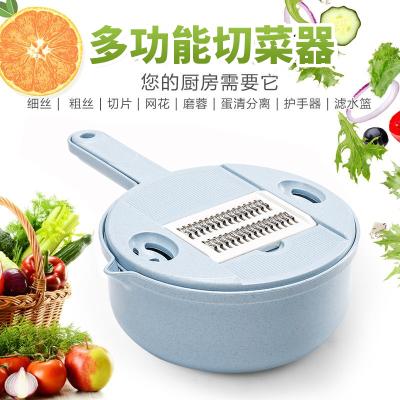 小麦秸秆厨房刨丝器切菜器八合一套装--蓝色