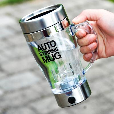 便携全自动搅拌杯 带盖电动懒人咖啡杯--带手柄（350ml）新奇创意礼品