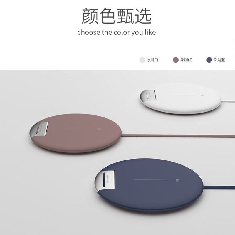 新型折叠无线充电器  苹果安卓无线手机无限快充  时尚小礼品  100元左右商务礼品