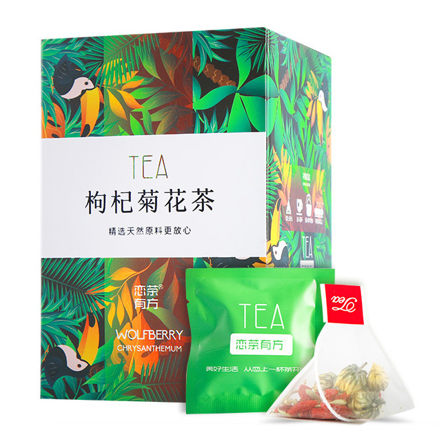 【枸杞菊花茶】精选天然原料 三角茶包袋泡茶12包装 什么小礼品比较实在