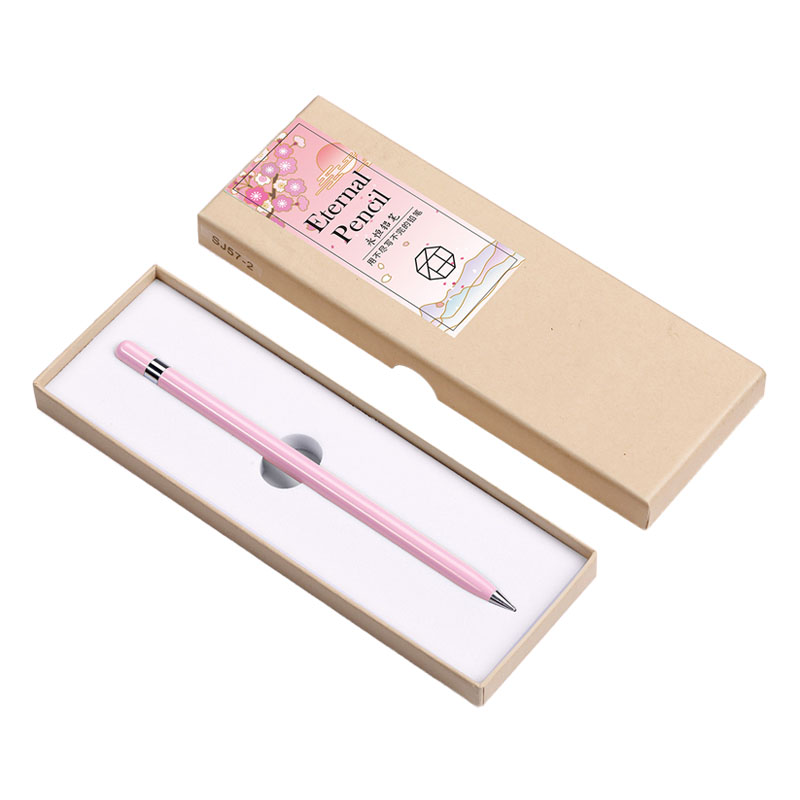 【春系列】永恒笔 员工福利 活动纪念品