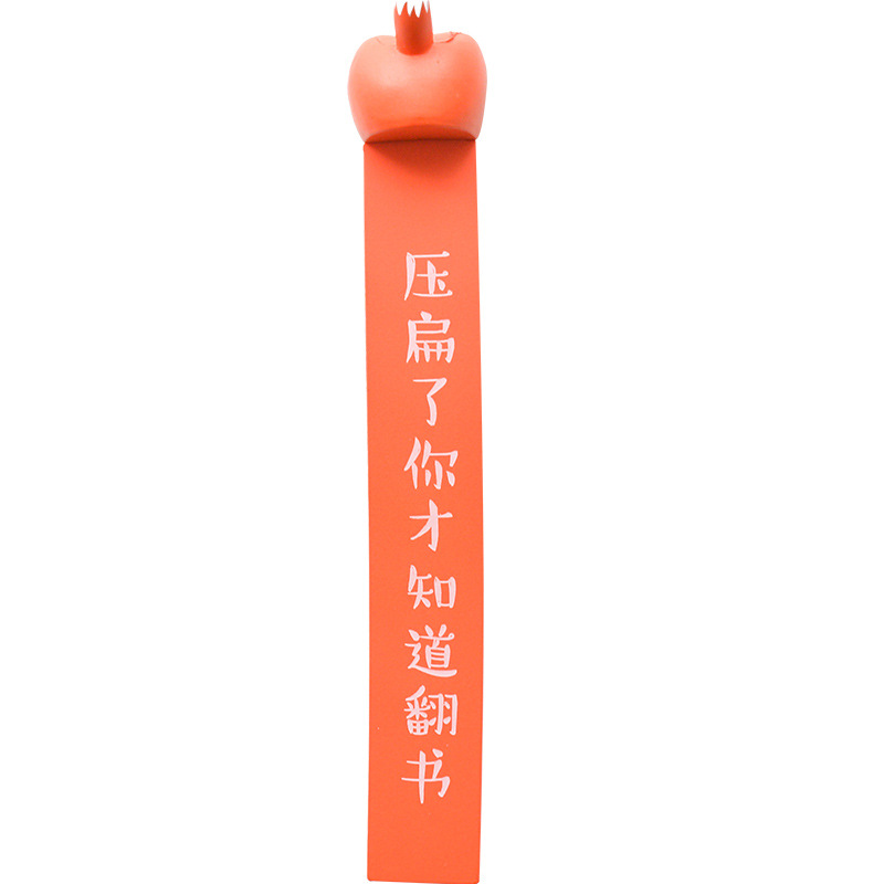 可爱屁股书签 简约小清新卡通书签 创意促销小礼品
