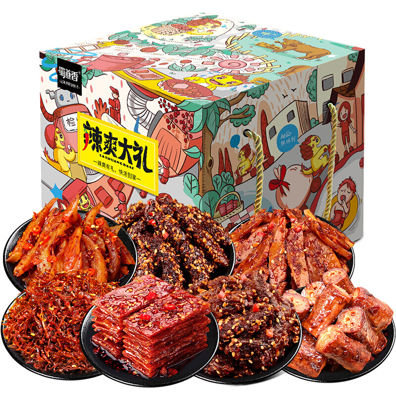 【京东伙伴计划—仅限积分兑换】麻辣肉干大礼盒682g 