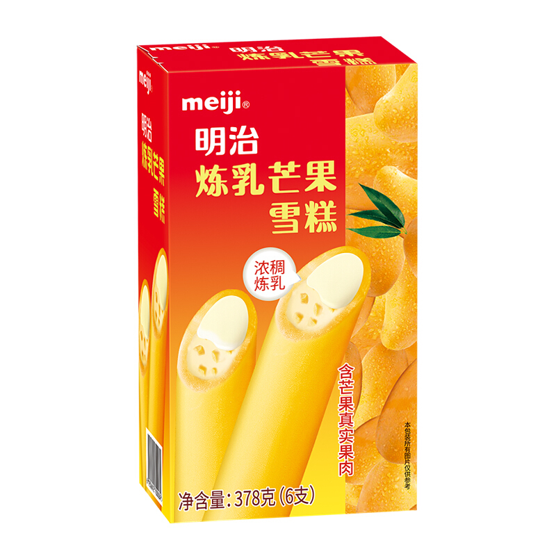 【京东伙伴计划—仅限积分兑换】明治（meiji）炼乳芒果雪糕 63g*6 彩盒