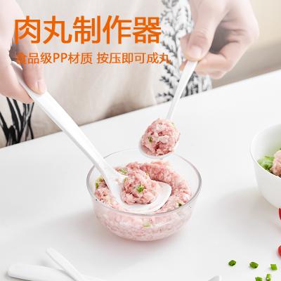 肉丸子制作模具 鱼丸挖勺两件套