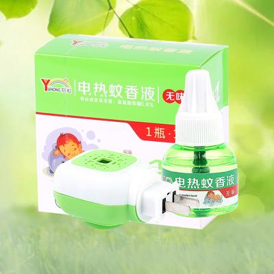 彩盒装无味电热蚊香液 插电式灭蚊器(1瓶1器)