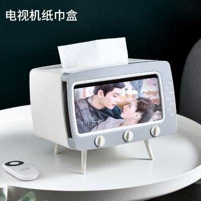 复古电视机纸巾盒 手机观影置物架--象牙白
