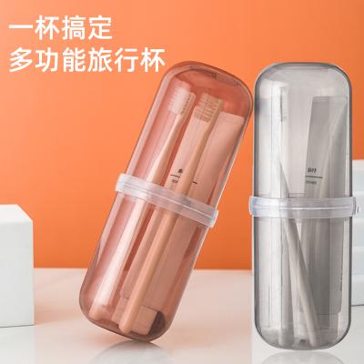 便携式透明旅行洗漱杯 洗漱牙具牙刷杯--透明粉