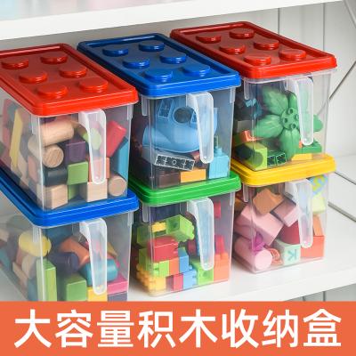 透明可叠加玩具积木收纳盒 带把手--红色