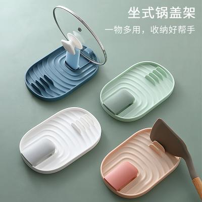 可折叠锅铲锅盖收纳架--北欧蓝