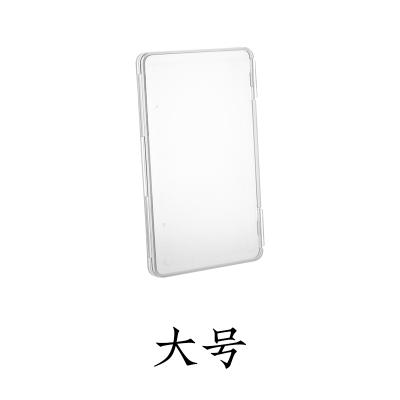 透明卡扣式证件收纳盒 文件收纳整理盒--大号