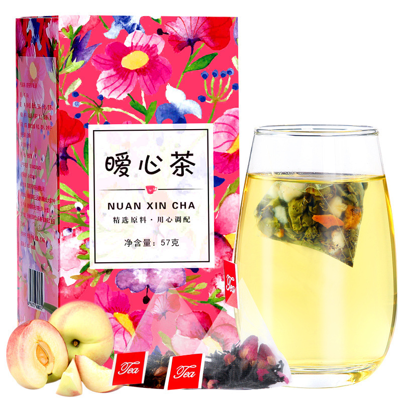 暖心茶5口味组合礼盒 组合花茶套装 美容店开业活动送什么给客户