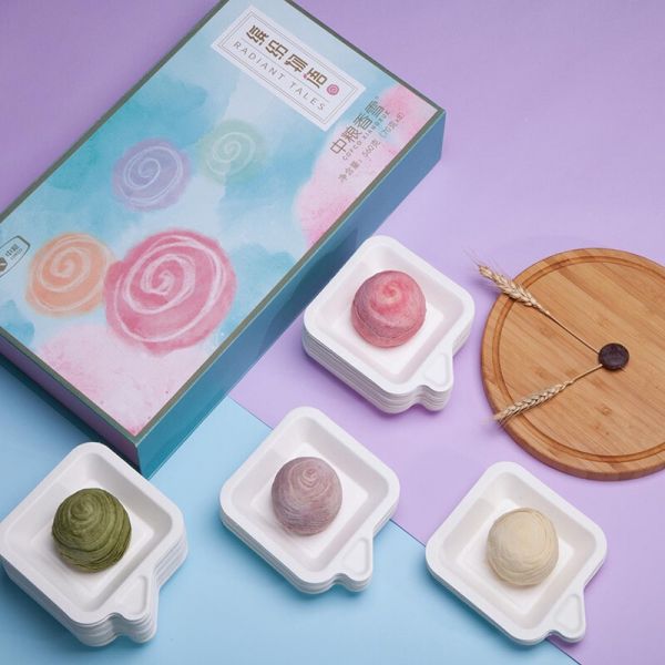 中粮香雪 缤纷物语月饼礼盒 酥皮晶沙酥玫瑰冰沙套装 中秋礼品