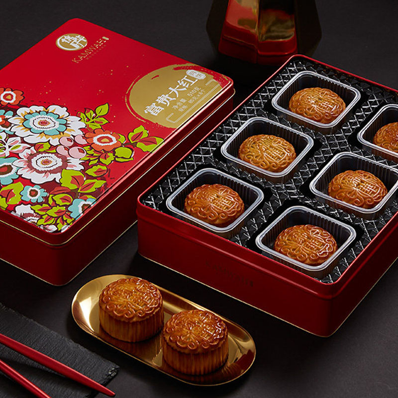【锦华礼】富贵大红月饼礼盒 蛋黄白莲蓉月五谷杂粮月组合 中秋送礼