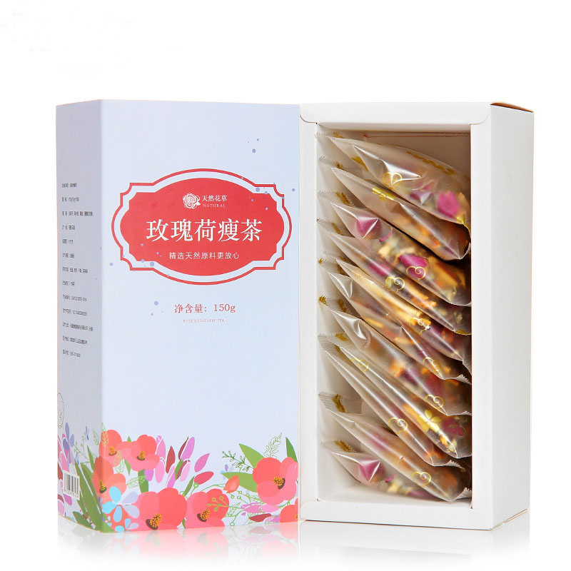 玫瑰瘦荷茶 精装花草茶礼盒 给客户礼品 公司搞活动奖品