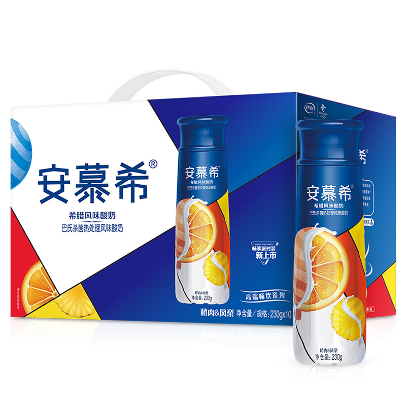 【京东伙伴计划—仅限积分兑换】伊利 安慕希 高端畅饮型希腊风味酸奶果肉型橙+凤梨味 230g*10瓶/礼盒装