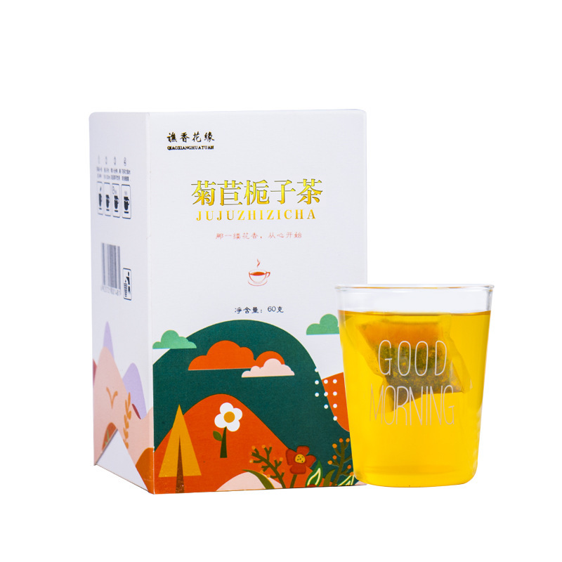 菊苣栀子茶 独立小包装袋泡花茶 公司送礼什么礼品好