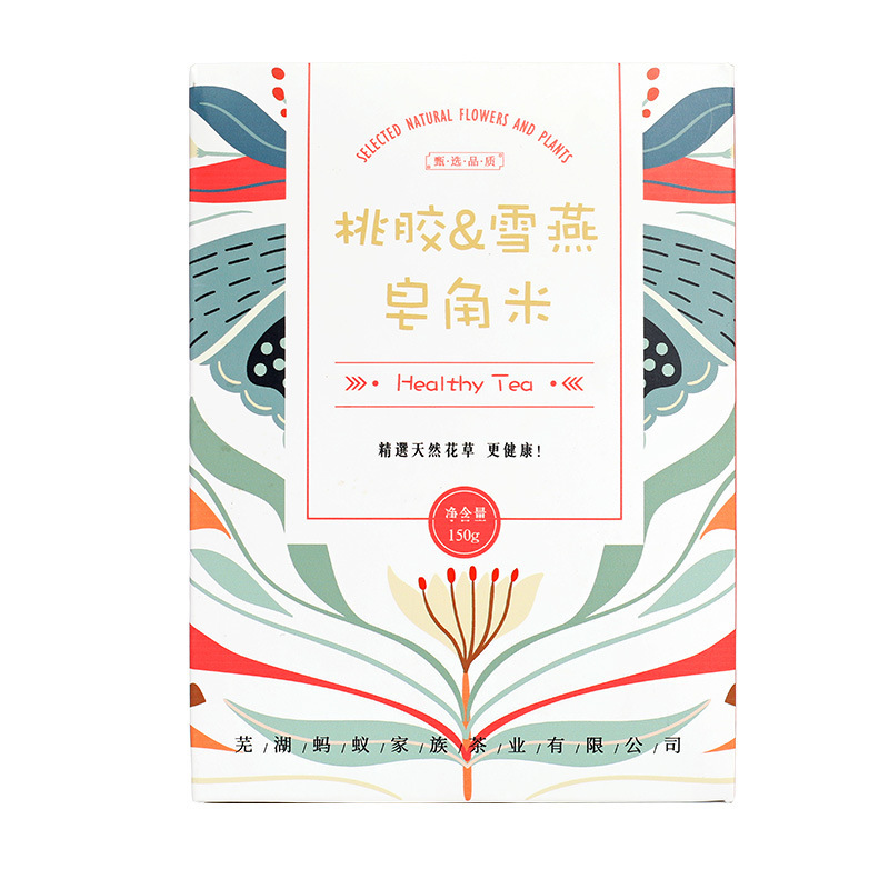 桃胶雪燕皂角米组合礼盒 独立小包装 公司员工生日礼品