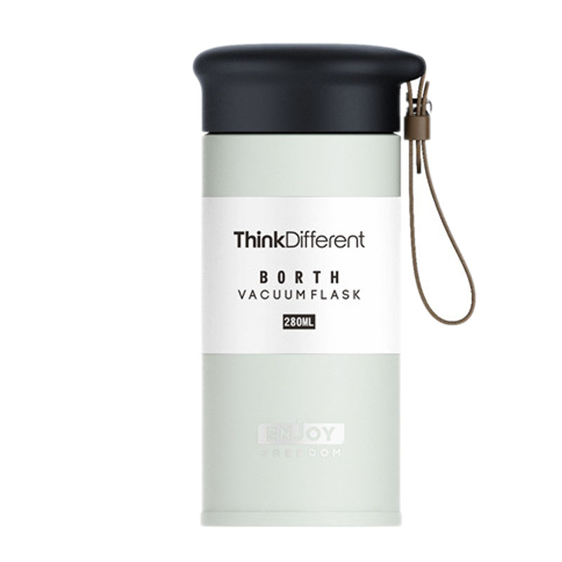 皮质提手便携提手车载保温杯304不锈钢水杯280ML  有什么实用的小礼品