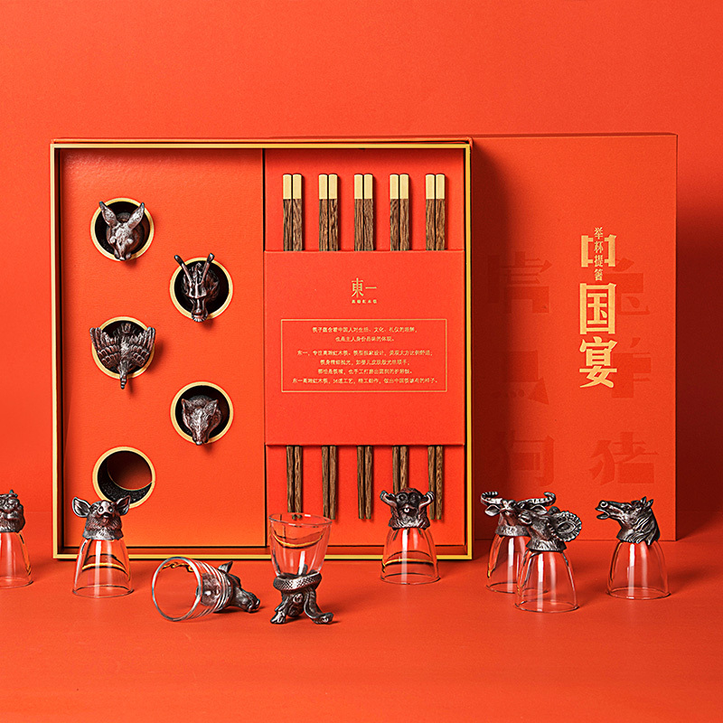【中国宴·5人装】创意红木高档筷子酒杯礼盒 红木套装 中国特色的礼品 