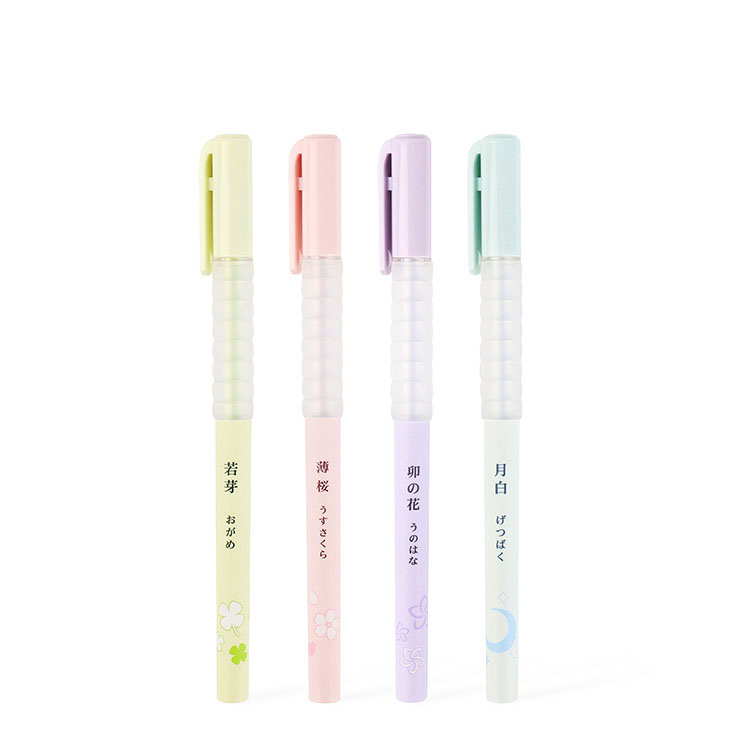 指尖的温柔 和风款黑色中性笔  广告促销宣传礼品