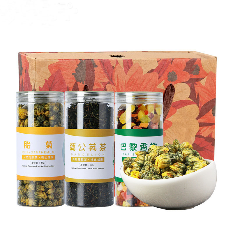 休闲花茶礼盒套装 	菊花蒲公英茶水果茶3罐装 公司3.8妇女节日礼物