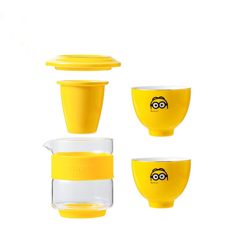 小黄人 随行茶具套装 茶海+茶杯 公司搞活动送礼品