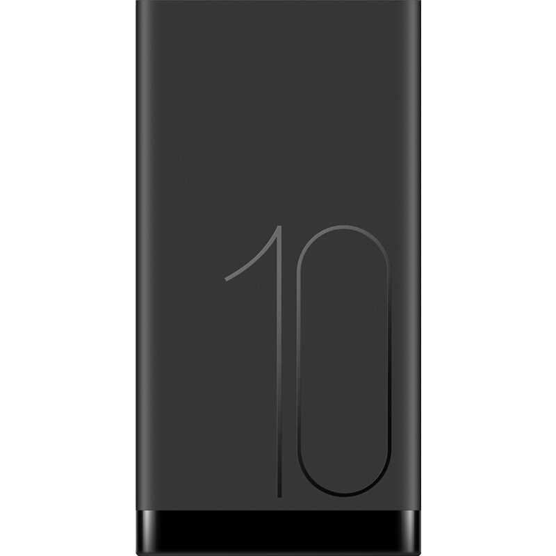 华为（HUAWEI）铝合金Type接口10000毫安 9V2A快充版 充电宝移动电源 公司庆典礼品