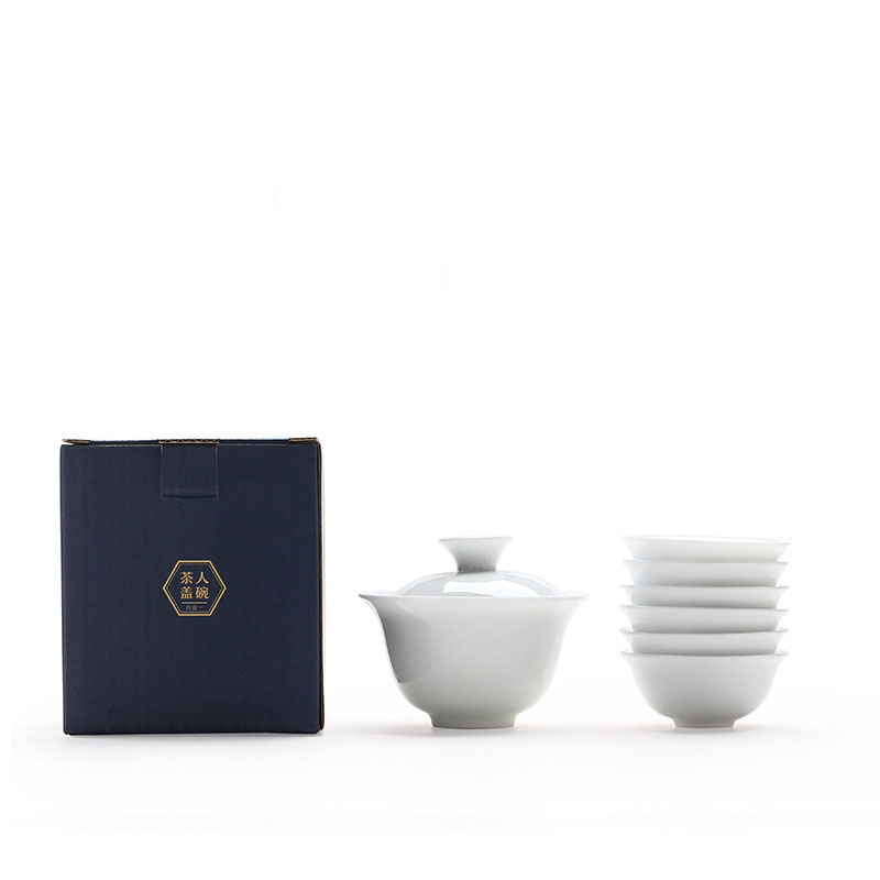 六合一茶人盖碗简约茶具套装 宣传小礼品 商务伴手礼送什么好